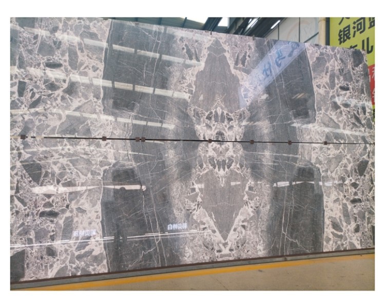 Chanel grey marble 5 Chanel grey marble 5