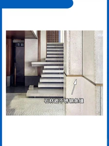Stainless Steel Inlay Joint Stainless Steel Inlay Joint